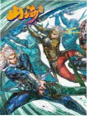日综 月曜夜未央 中文字幕