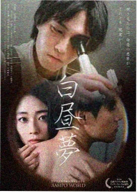 韩剧 请回答1988 中文配音