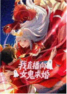 动漫 鬼灭之刃 中文字幕